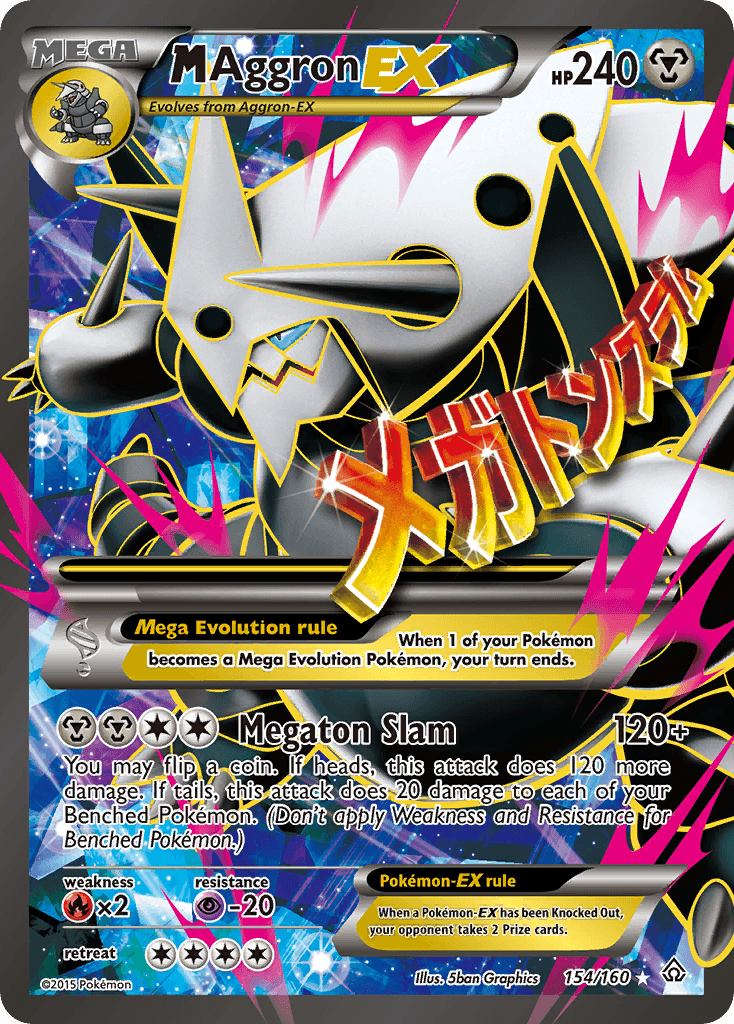 M Aggron-EX, kortbilde fra pokemontcg.io
