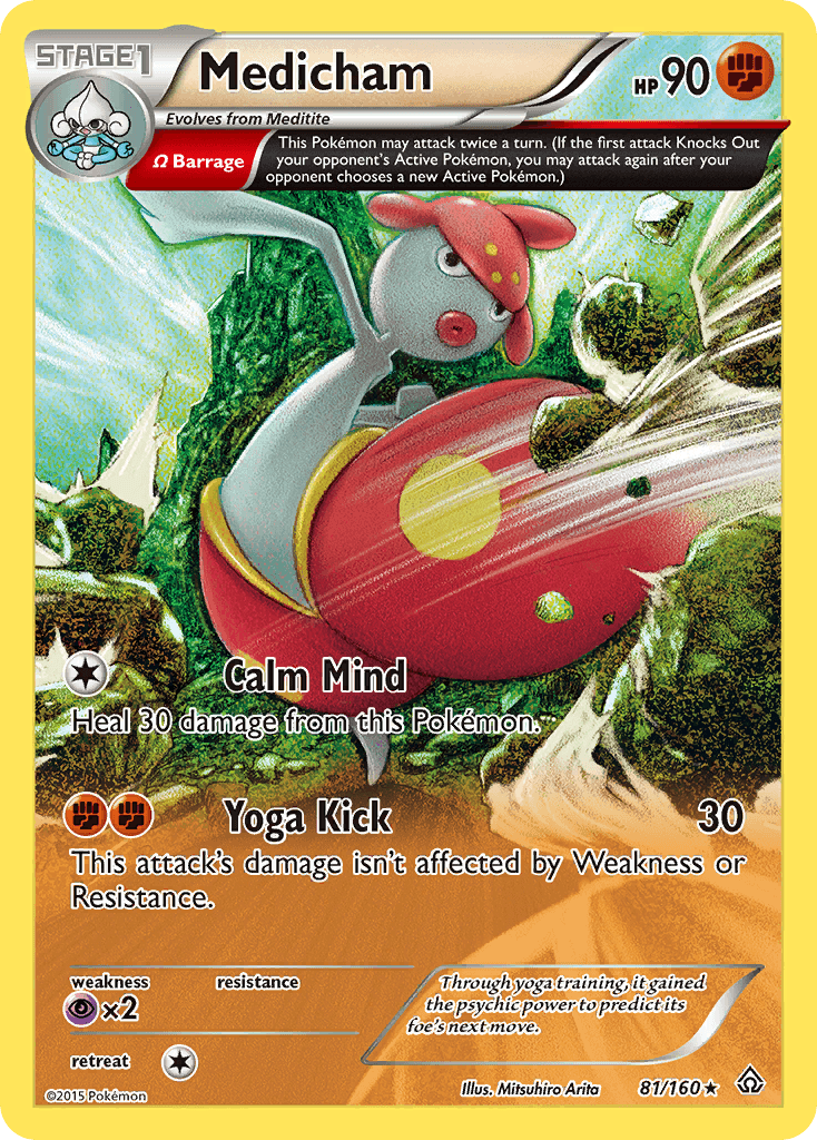 Medicham, kortbilde fra pokemontcg.io