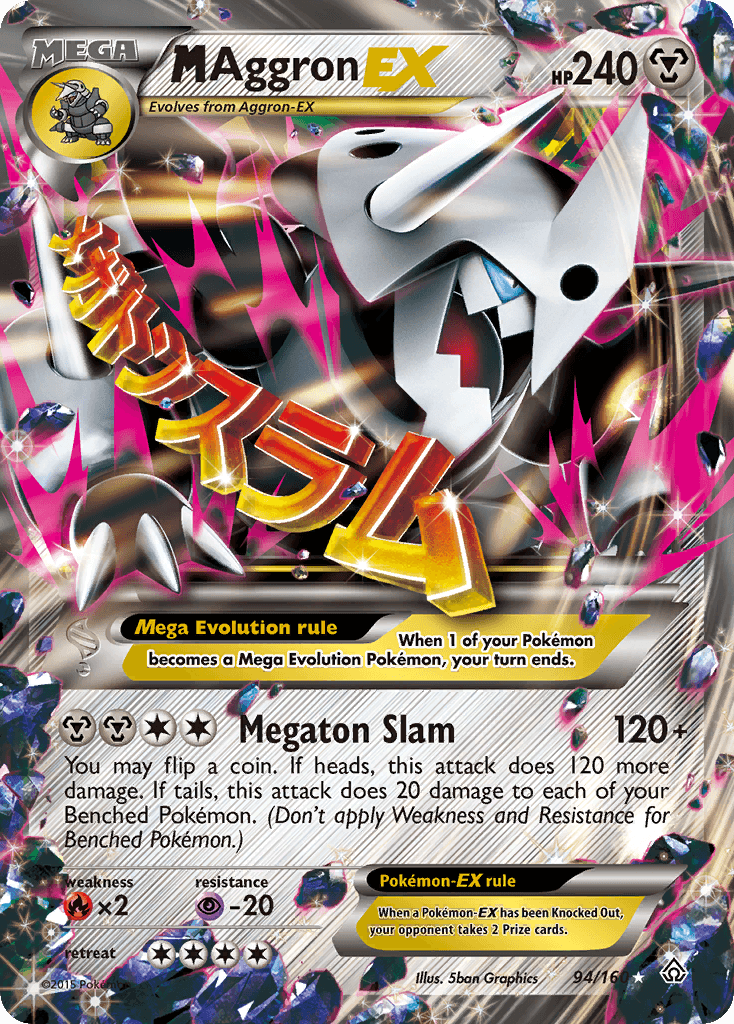 M Aggron-EX, kortbilde fra pokemontcg.io