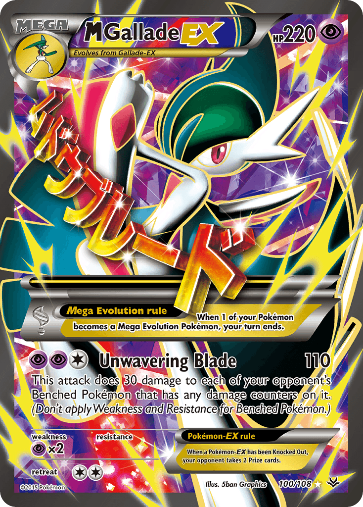 M Gallade-EX, kortbilde fra pokemontcg.io