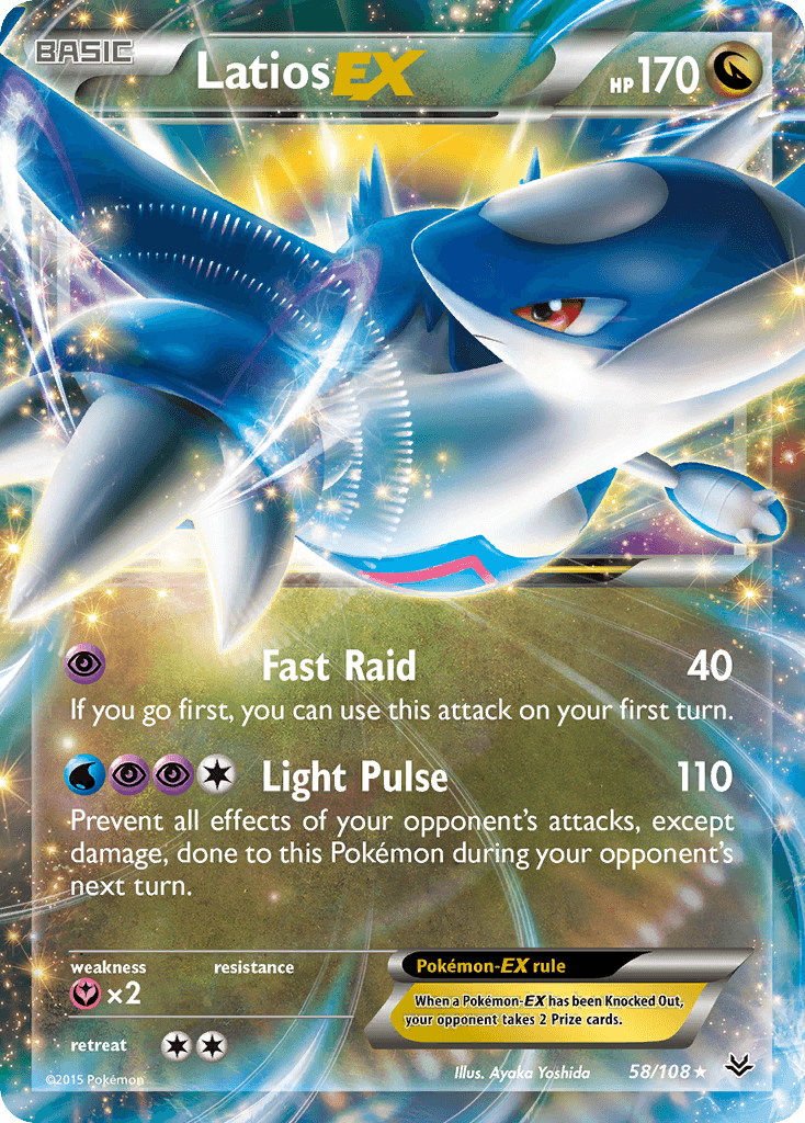 Latios-EX, kortbilde fra pokemontcg.io