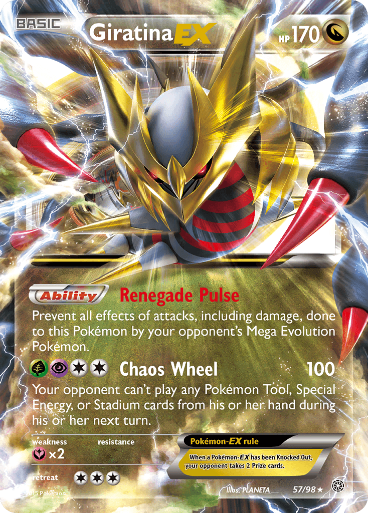 Giratina-EX, kortbilde fra pokemontcg.io