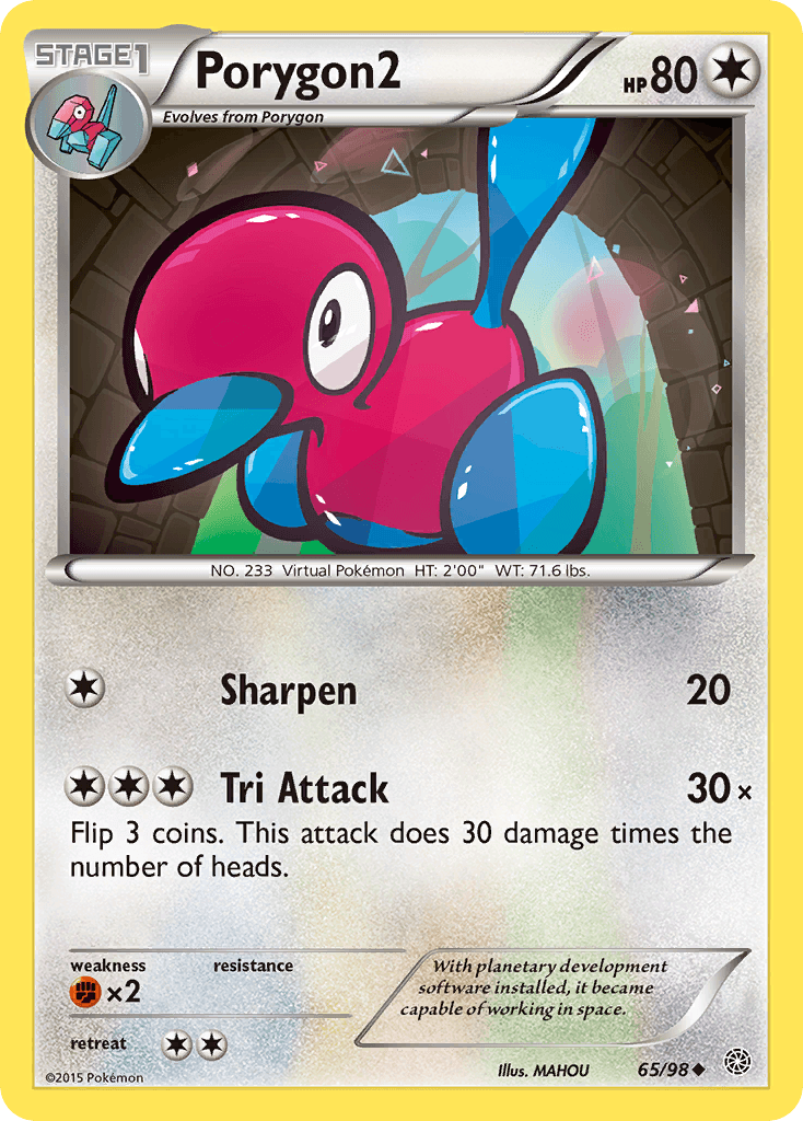 Porygon2, kortbilde fra pokemontcg.io