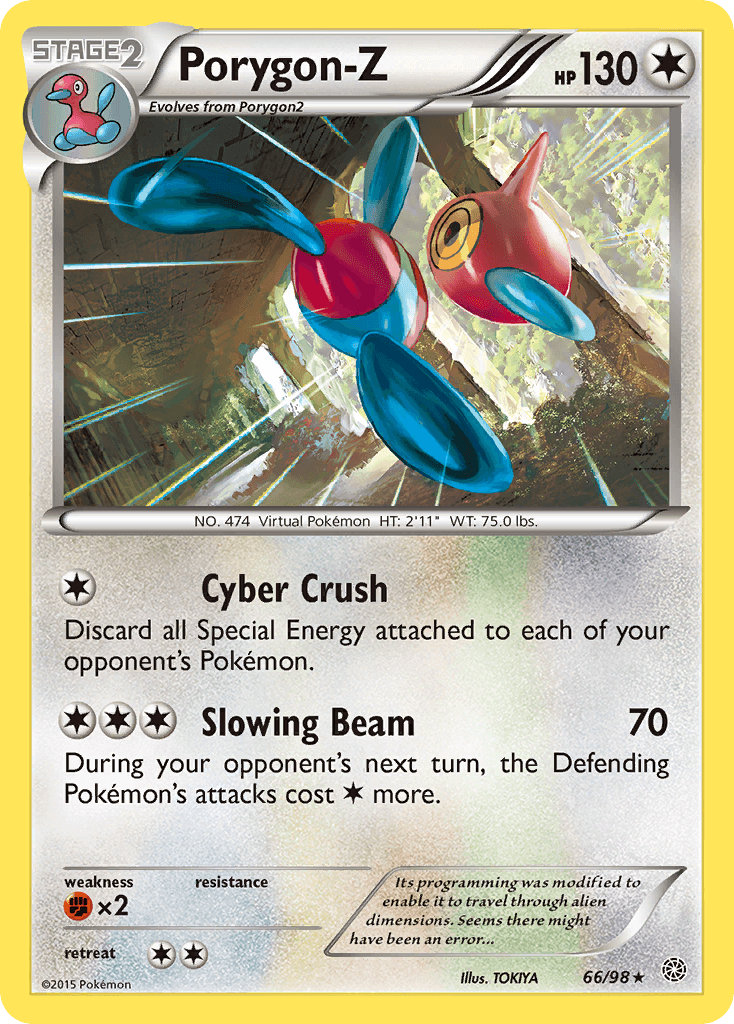 Porygon-Z, kortbilde fra pokemontcg.io