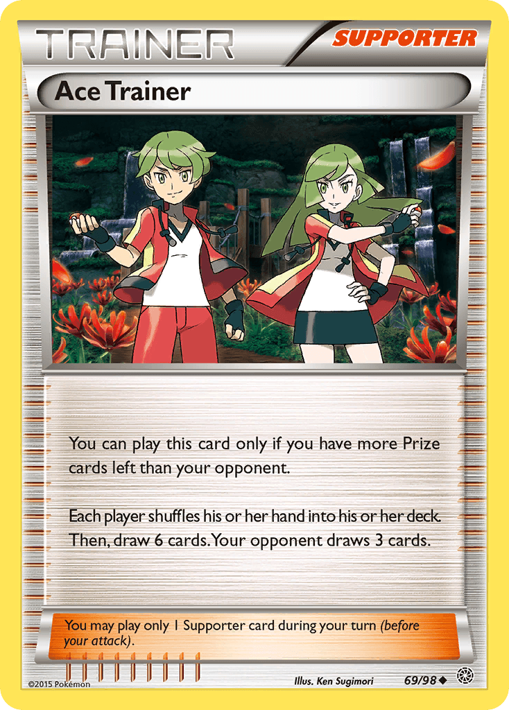 Ace Trainer, kortbilde fra pokemontcg.io