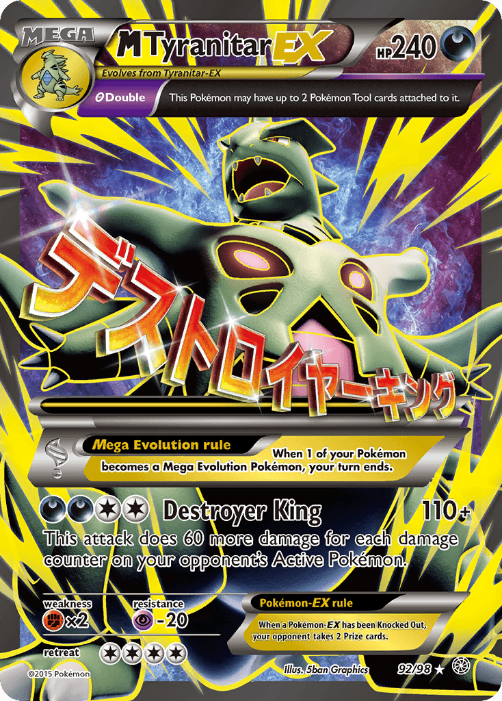 M Tyranitar-EX, kortbilde fra pokemontcg.io