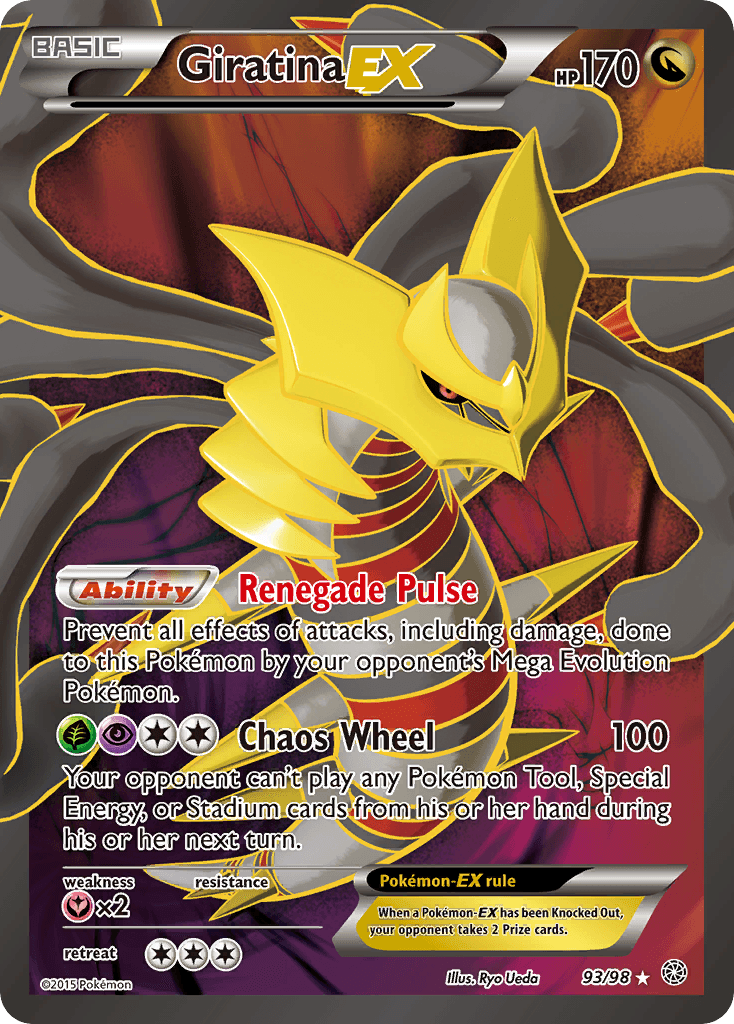 Giratina-EX, kortbilde fra pokemontcg.io
