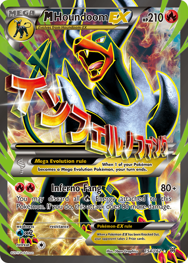M Houndoom-EX, kortbilde fra pokemontcg.io