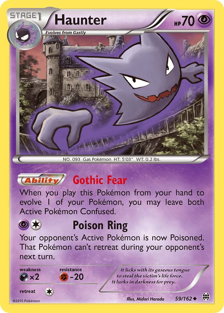 Haunter, kortbilde fra pokemontcg.io