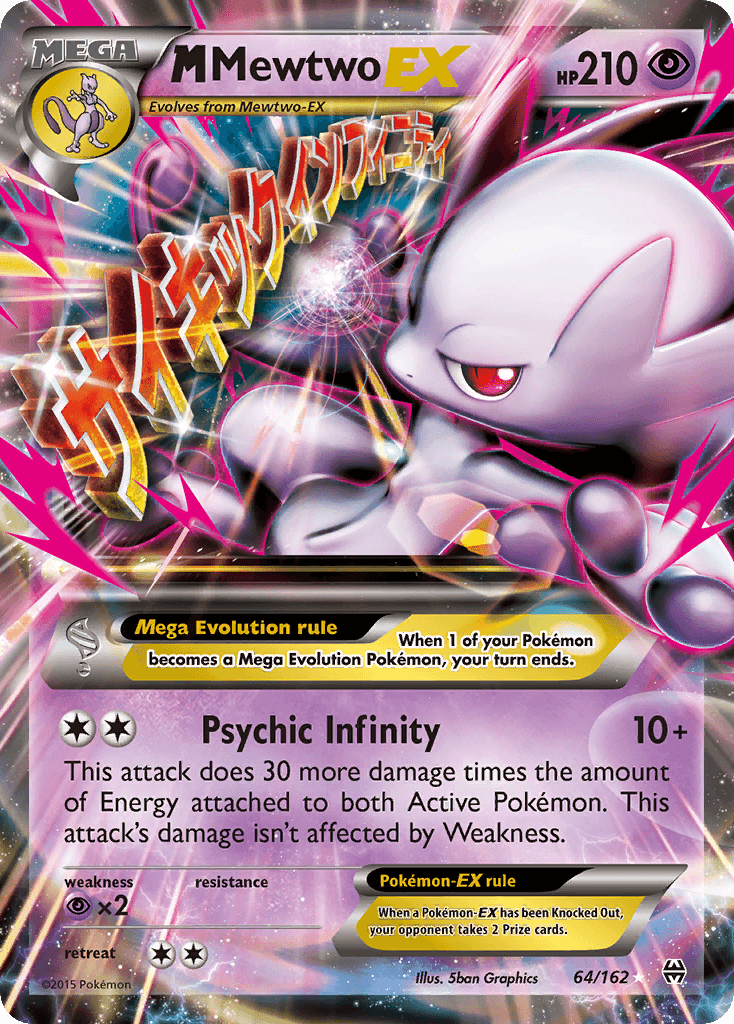 M Mewtwo-EX, kortbilde fra pokemontcg.io