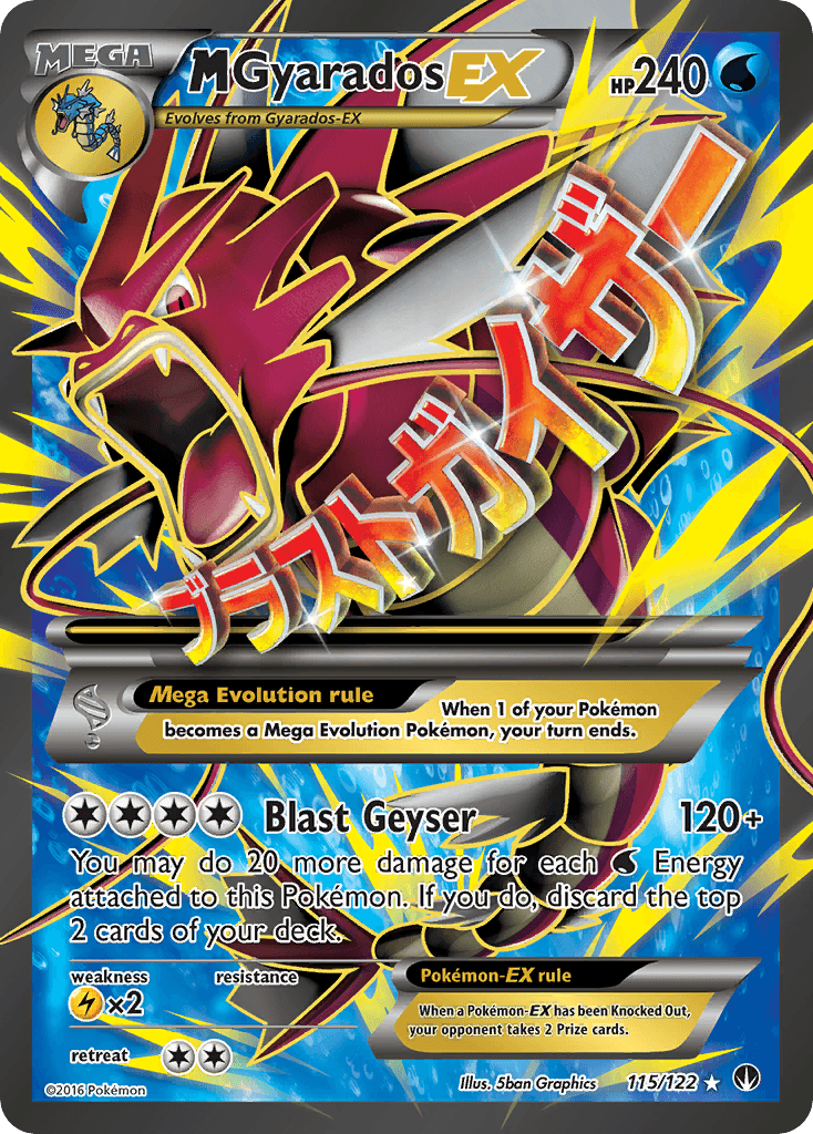 M Gyarados-EX, kortbilde fra pokemontcg.io