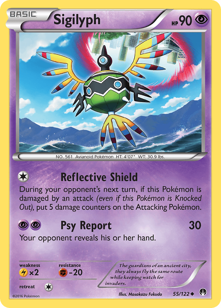 Sigilyph, kortbilde fra pokemontcg.io