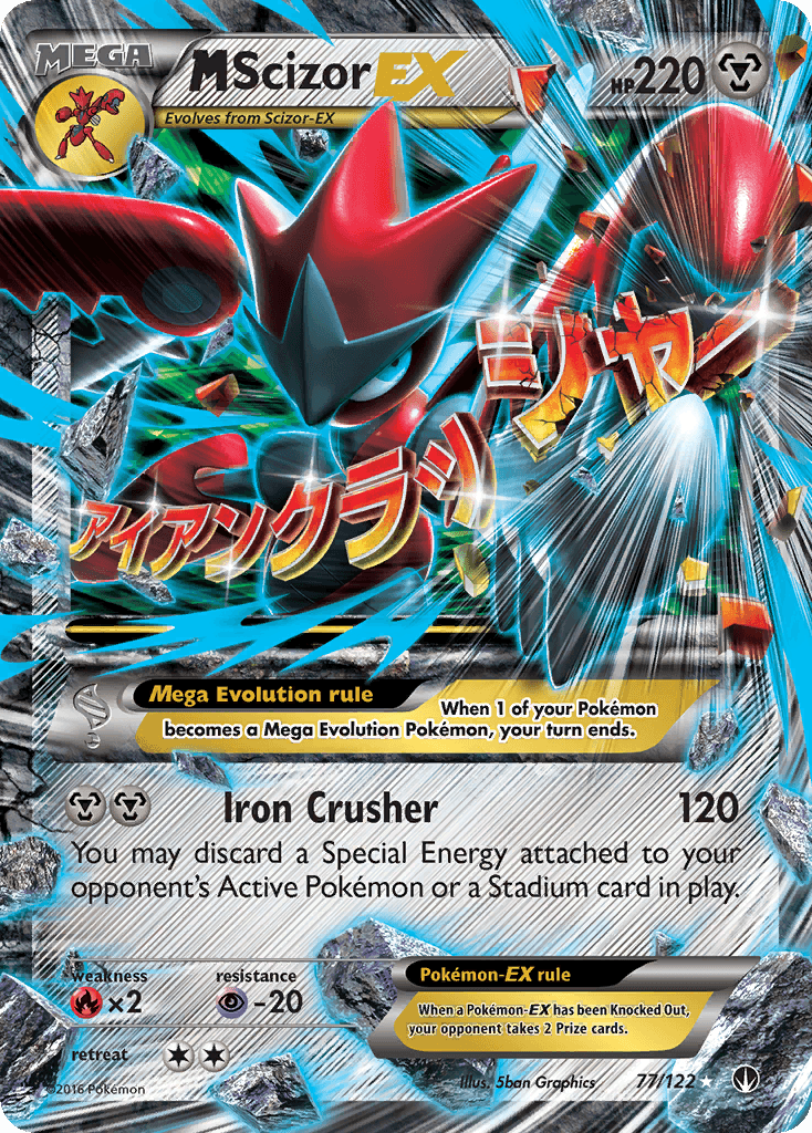 M Scizor-EX, kortbilde fra pokemontcg.io
