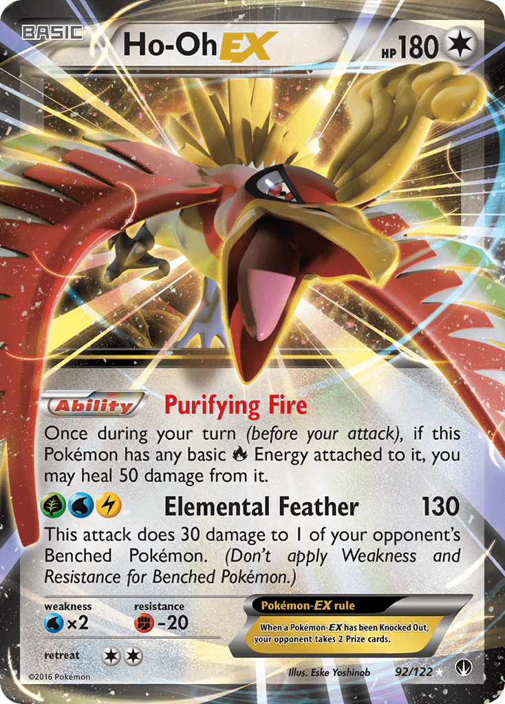 Ho-Oh-EX, kortbilde fra pokemontcg.io