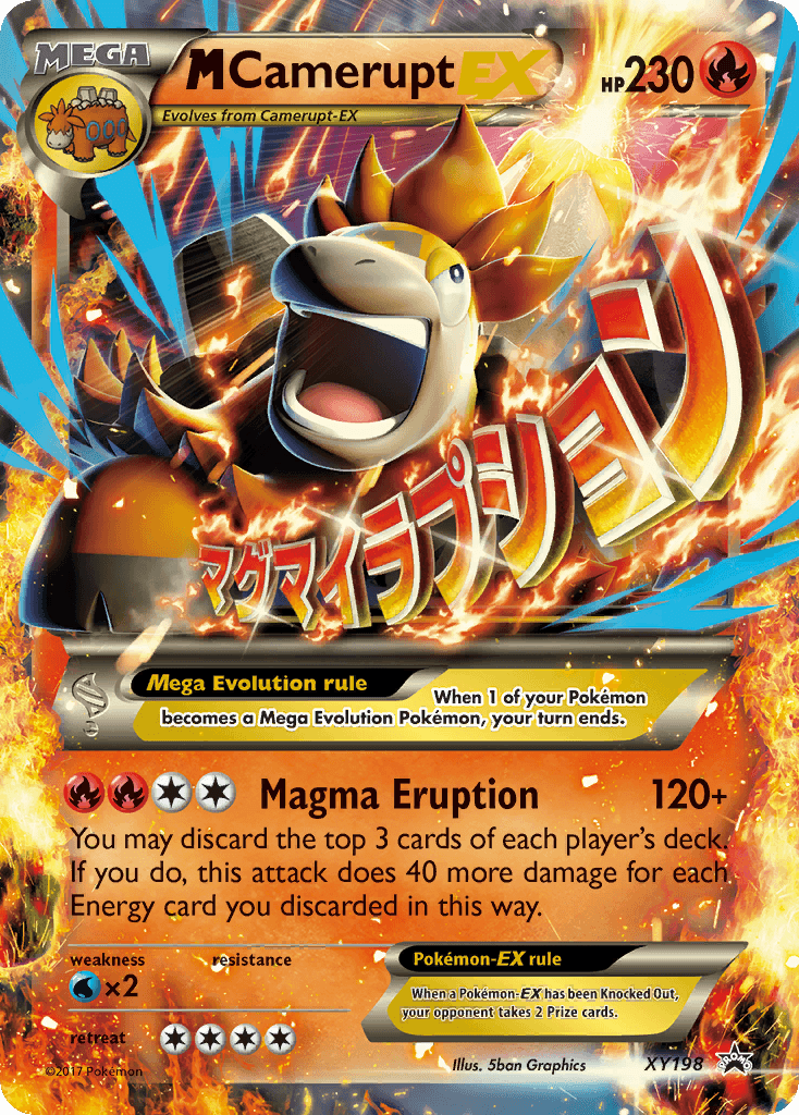 M Camerupt-EX, kortbilde fra pokemontcg.io