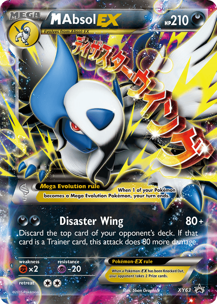 M Absol-EX, kortbilde fra pokemontcg.io