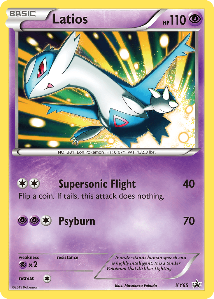 Latios, kortbilde fra pokemontcg.io