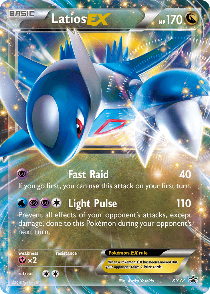 Latios-EX, kortbilde fra pokemontcg.io