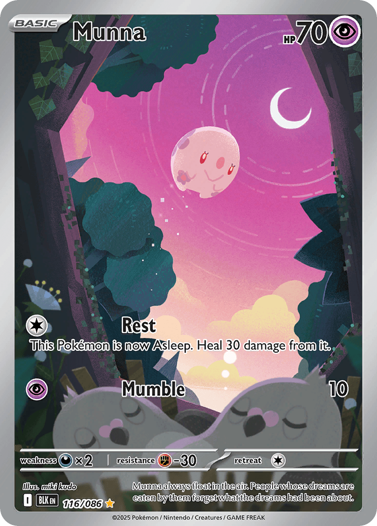 Munna, kortbilde fra pokemontcg.io