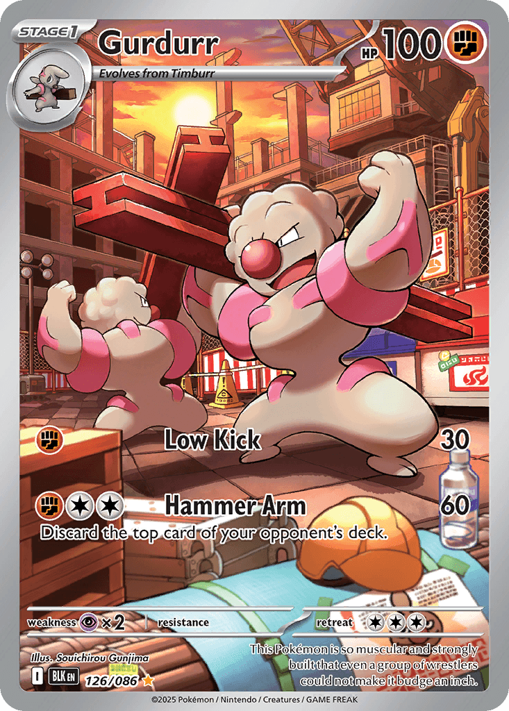 Gurdurr, kortbilde fra pokemontcg.io