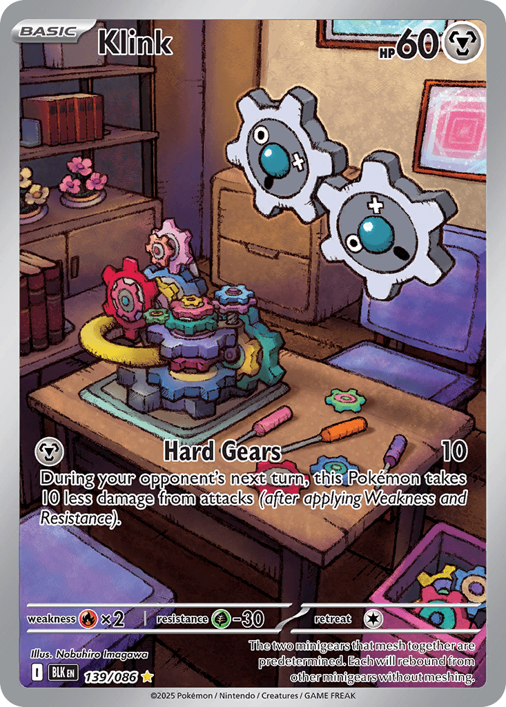 Klink, kortbilde fra pokemontcg.io