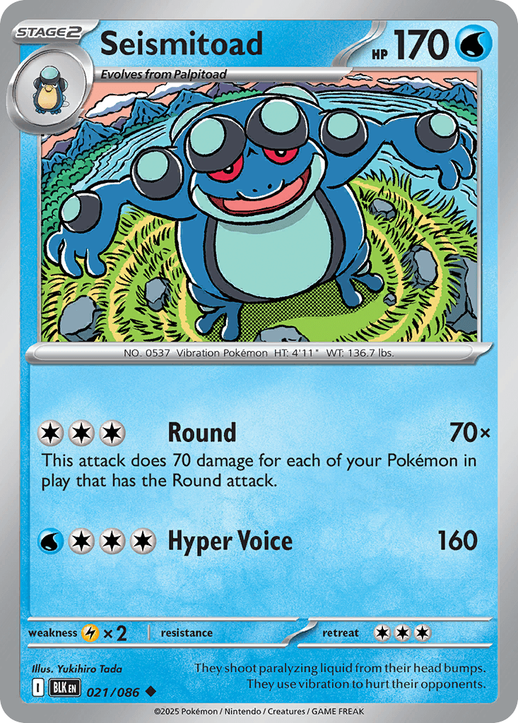 Seismitoad, kortbilde fra pokemontcg.io