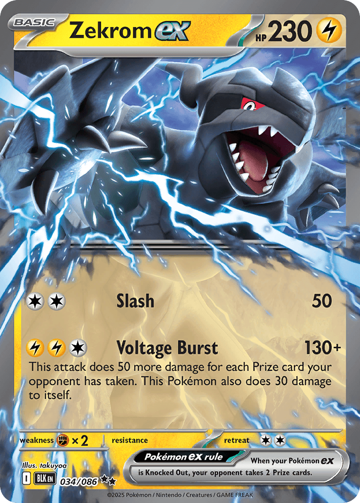 Zekrom ex, kortbilde fra pokemontcg.io