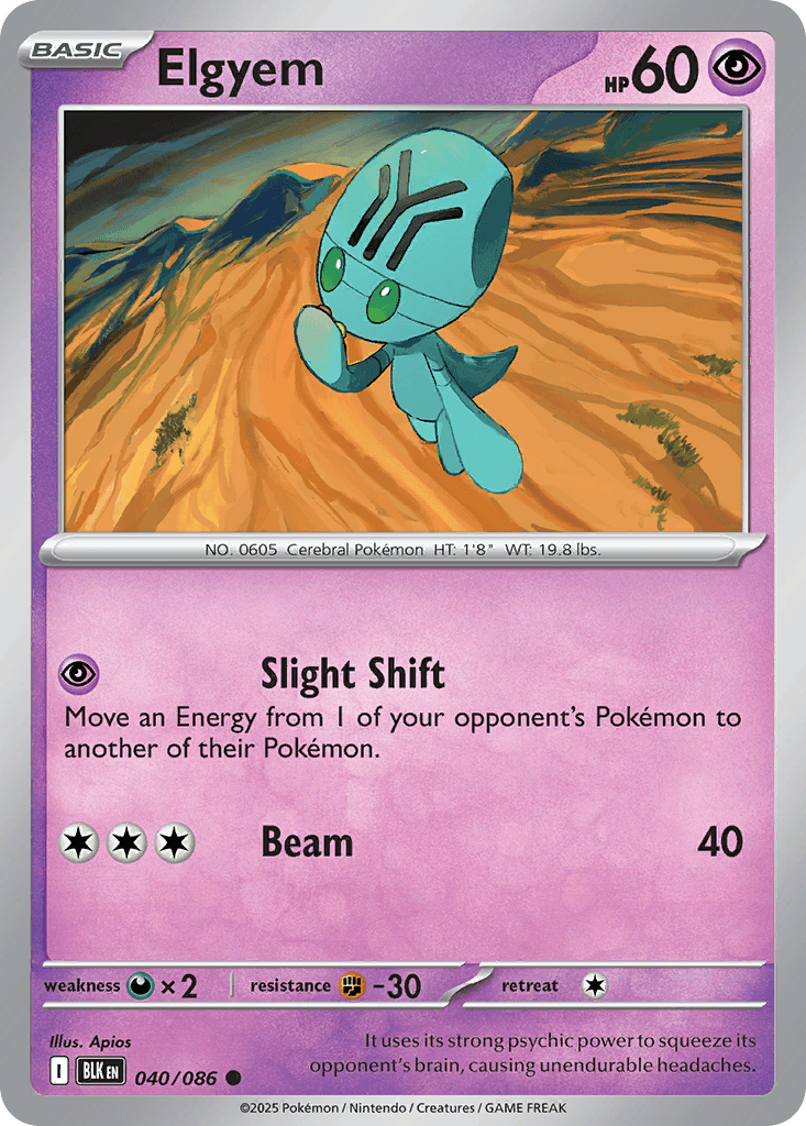 Elgyem, kortbilde fra pokemontcg.io