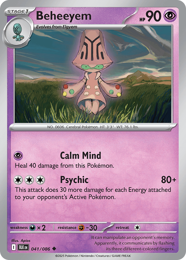 Beheeyem, kortbilde fra pokemontcg.io