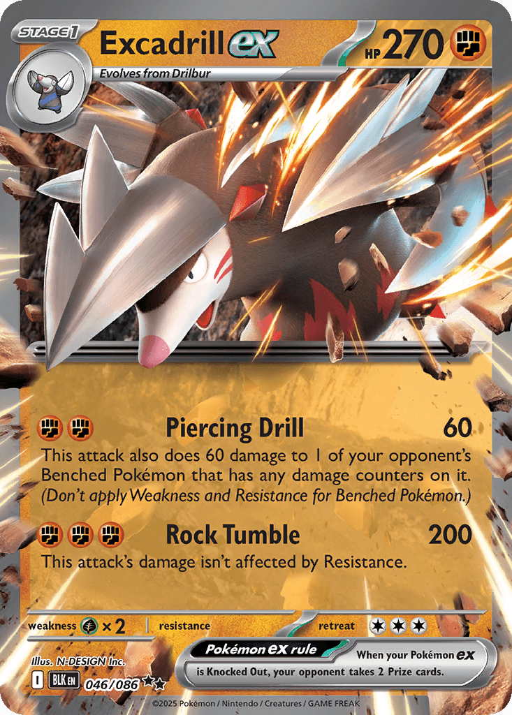 Excadrill ex, kortbilde fra pokemontcg.io