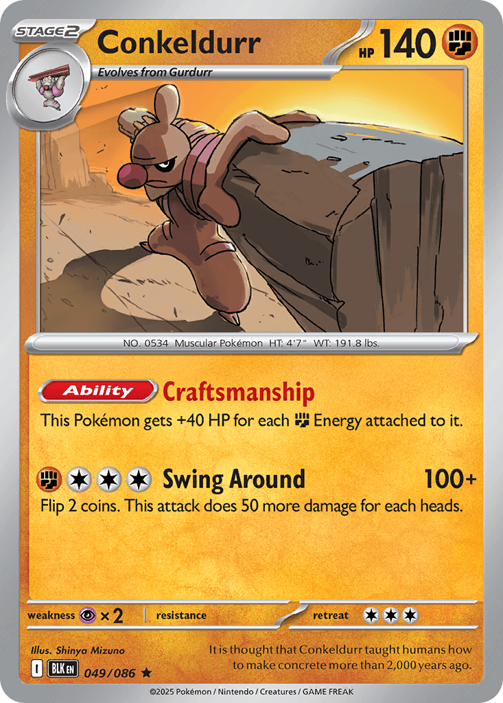 Conkeldurr, kortbilde fra pokemontcg.io