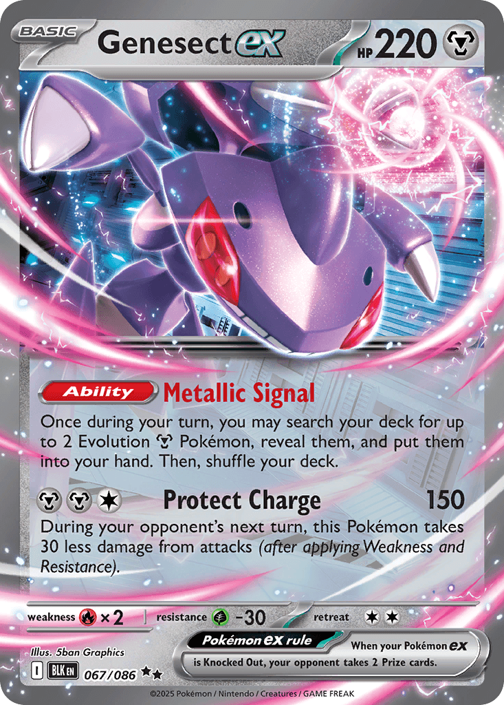 Genesect ex, kortbilde fra pokemontcg.io