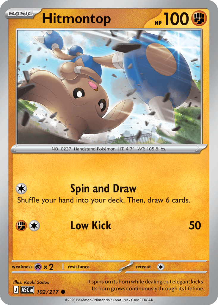 Hitmontop, kortbilde fra Scrydex