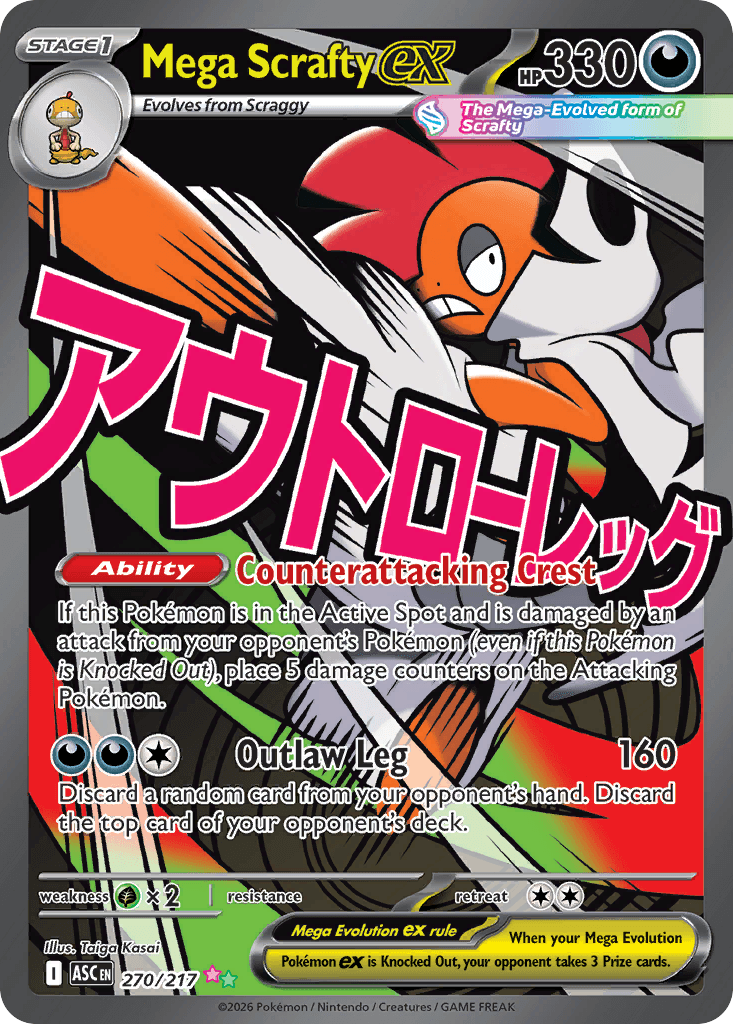 Mega Scrafty ex, kortbilde fra Scrydex