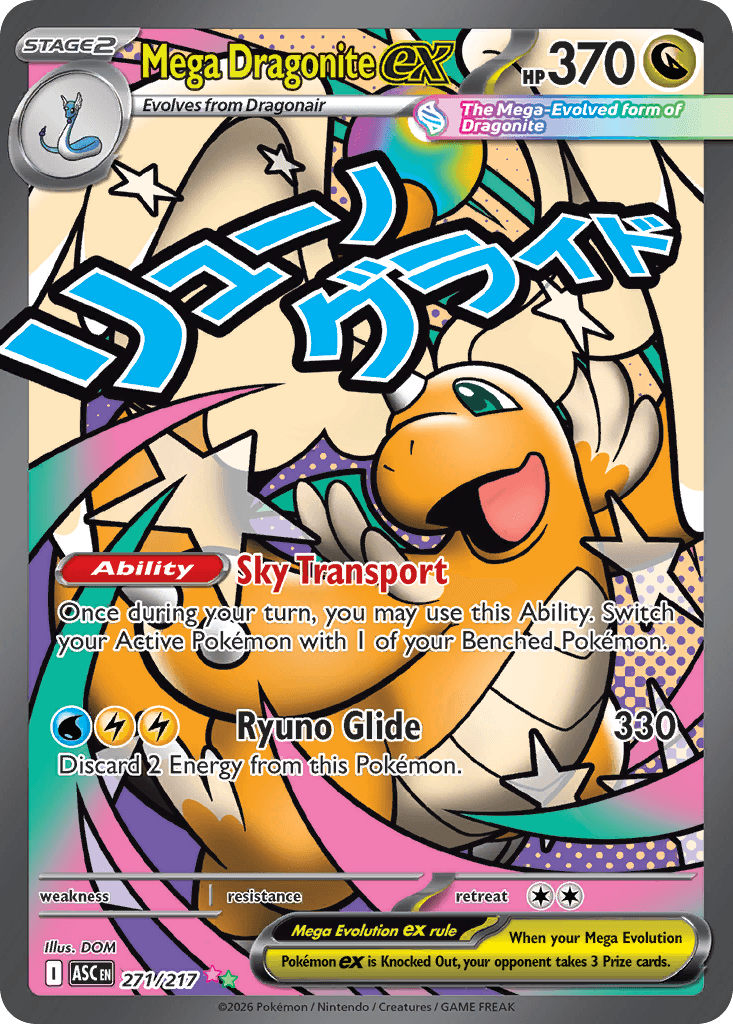 Mega Dragonite ex, kortbilde fra Scrydex