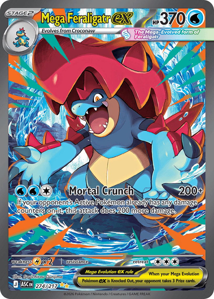 Mega Feraligatr ex, kortbilde fra Scrydex