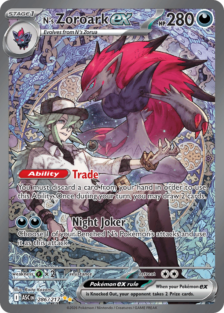 N's Zoroark ex, kortbilde fra Scrydex