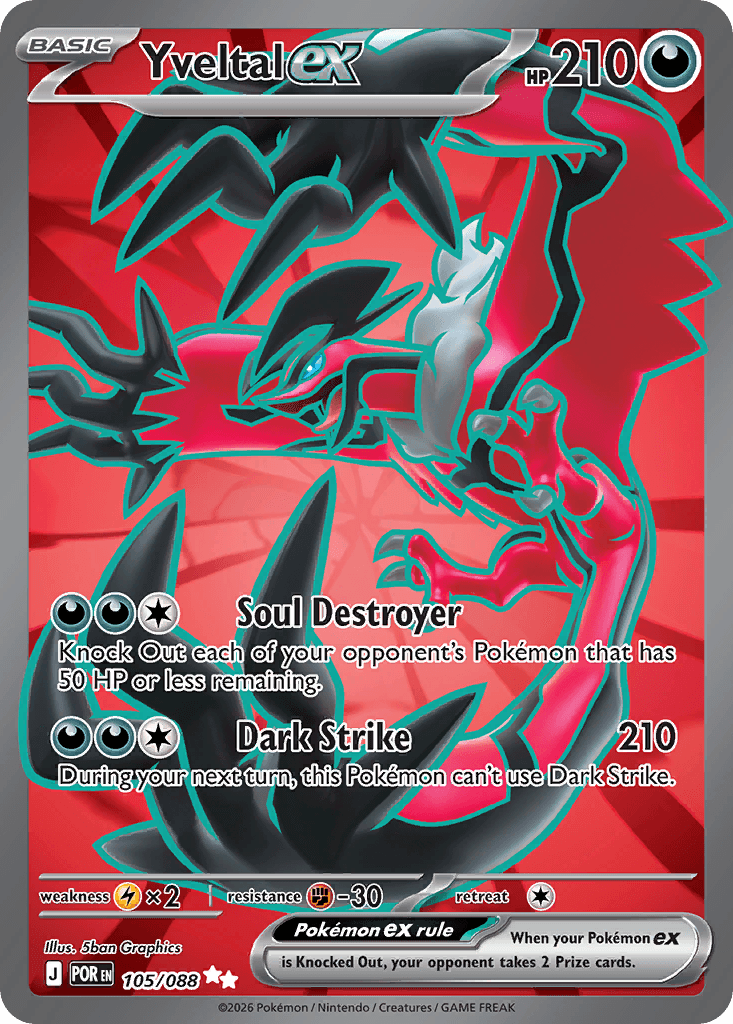 Yveltal ex, kortbilde fra Scrydex