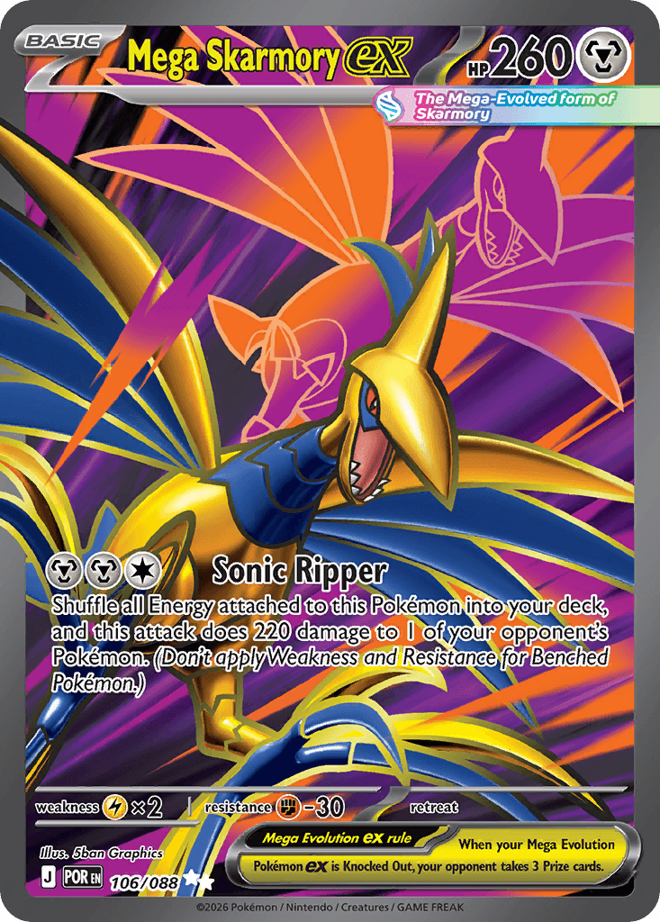 Mega Skarmory ex, kortbilde fra Scrydex