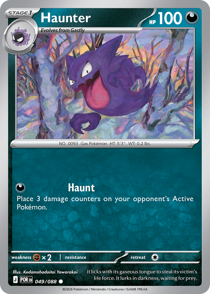 Haunter, kortbilde fra Scrydex