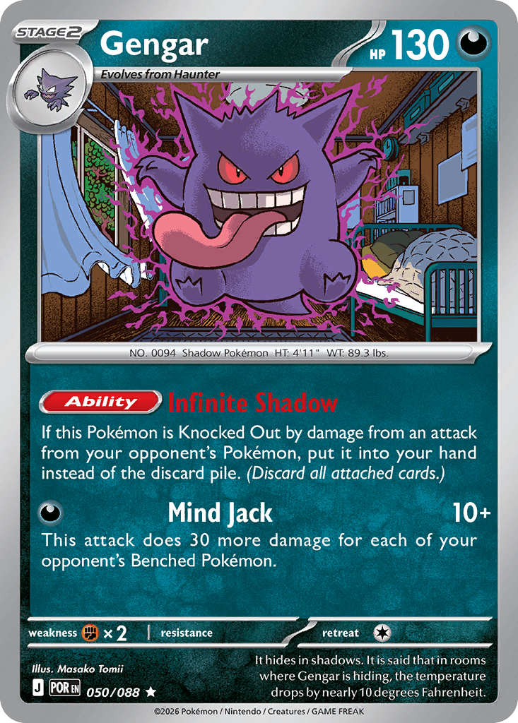 Gengar, kortbilde fra Scrydex