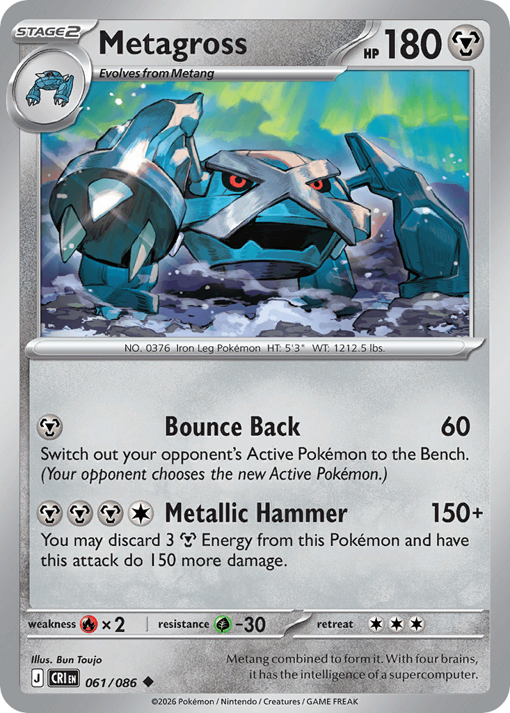 Metagross, kortbilde fra Scrydex