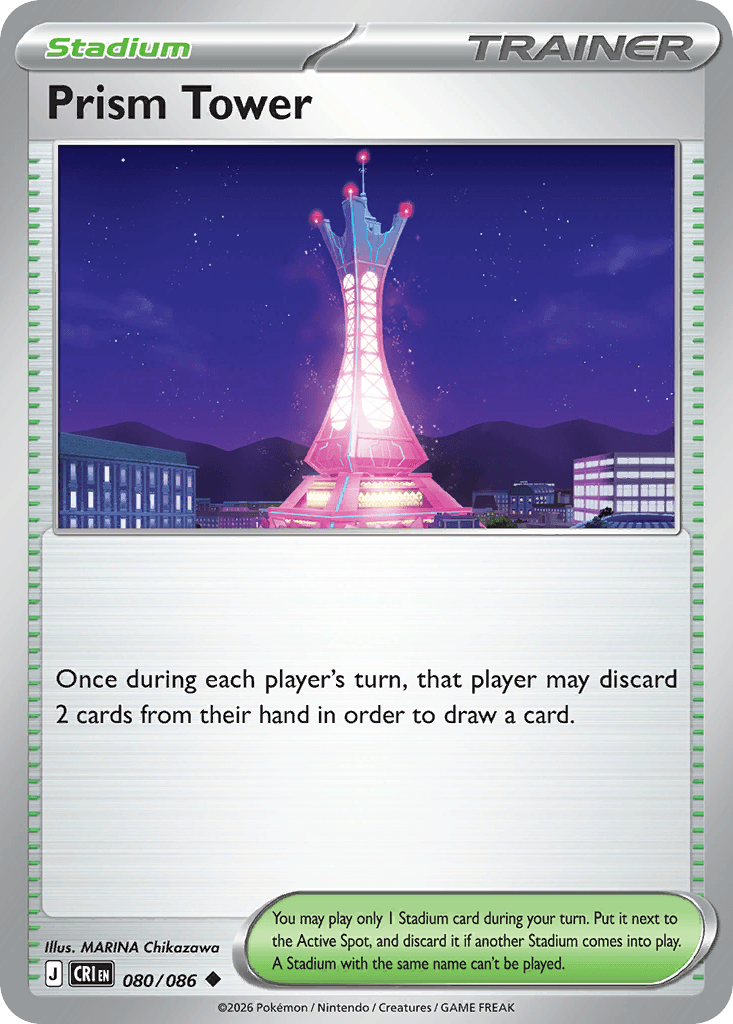 Prism Tower, kortbilde fra Scrydex