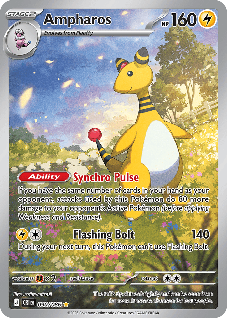 Ampharos, kortbilde fra Scrydex