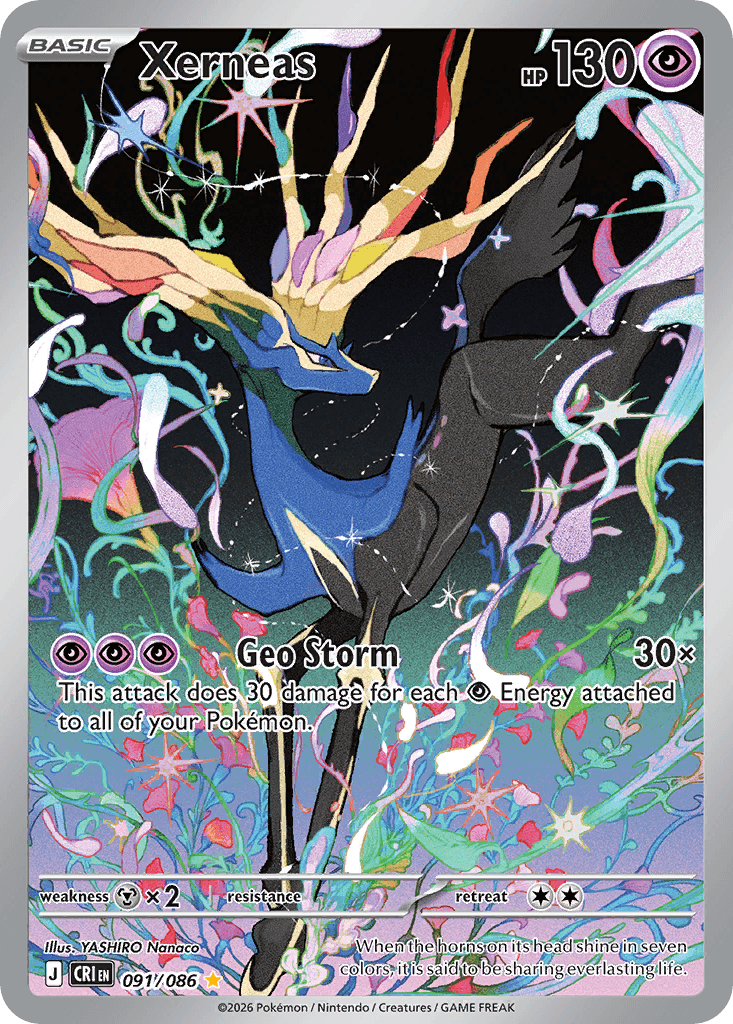 Xerneas, kortbilde fra Scrydex
