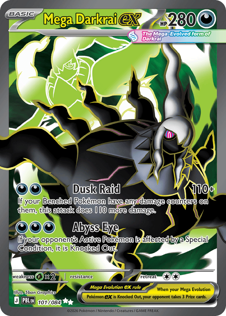 Mega Darkrai ex, kortbilde fra Scrydex