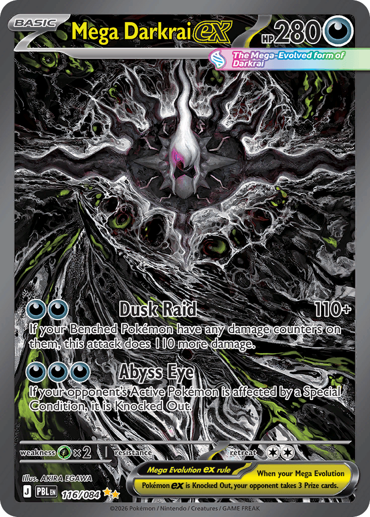 Mega Darkrai ex, kortbilde fra Scrydex