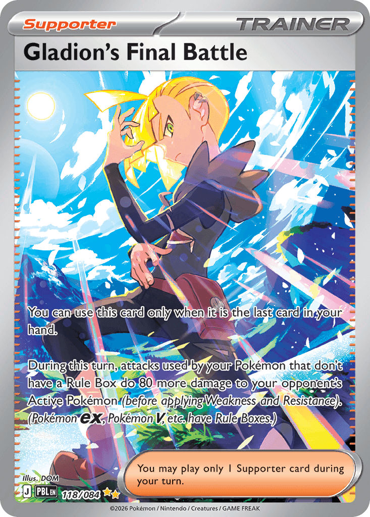 Gladion's Final Battle, kortbilde fra Scrydex