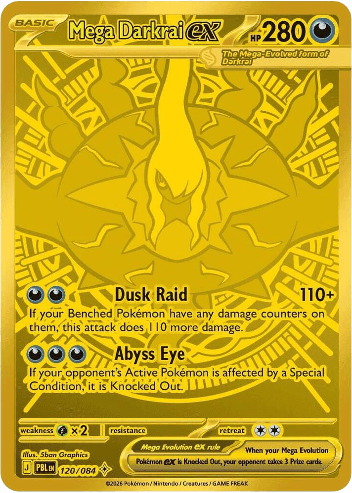 Mega Darkrai ex, kortbilde fra Scrydex