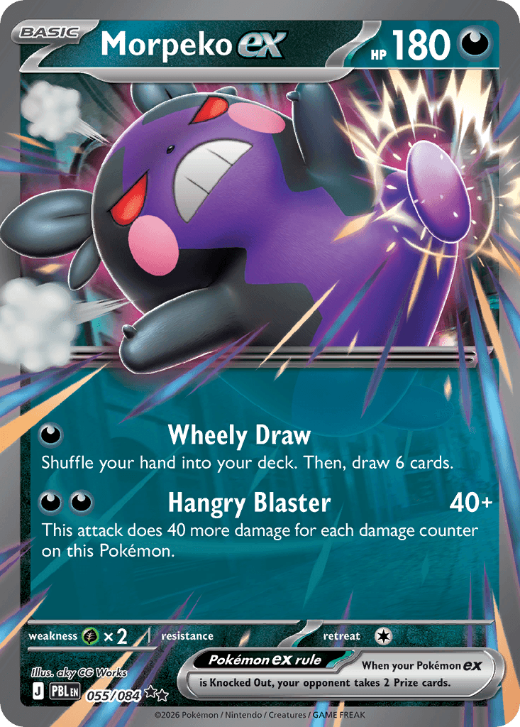 Morpeko ex, kortbilde fra Scrydex
